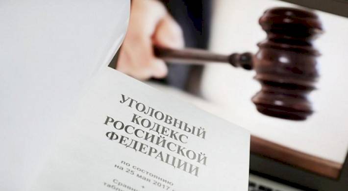 Адвокат по краже - статья 158 УК РФ