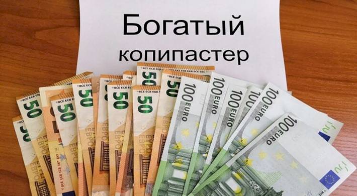 реальные способы заработать много тысяч рублей, как зарабатывать сейчас Реальные способы заработать много тысяч рублей - как зарабатывать сейчас