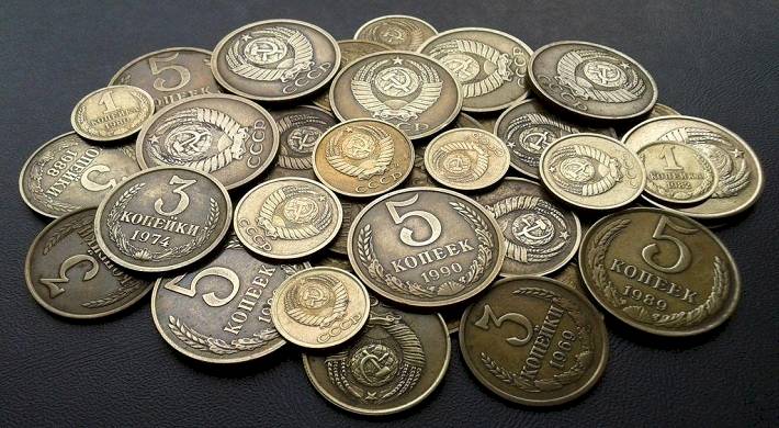 как продать монеты дорого, купля продажа монет по выгодной цене, где можно хорошо оценить свою монету Как продать монеты дорого - купля продажа монет по выгодной цене + где можно хорошо оценить свою монету