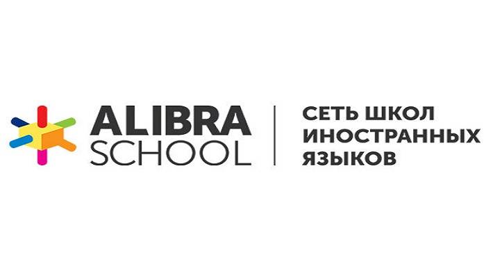 alibra school, как расторгнуть договор с языковой школой, как навязывают договорные отношения в алибра скул Alibra School - как расторгнуть договор с языковой школой + как навязывают договорные отношения в Алибра скул