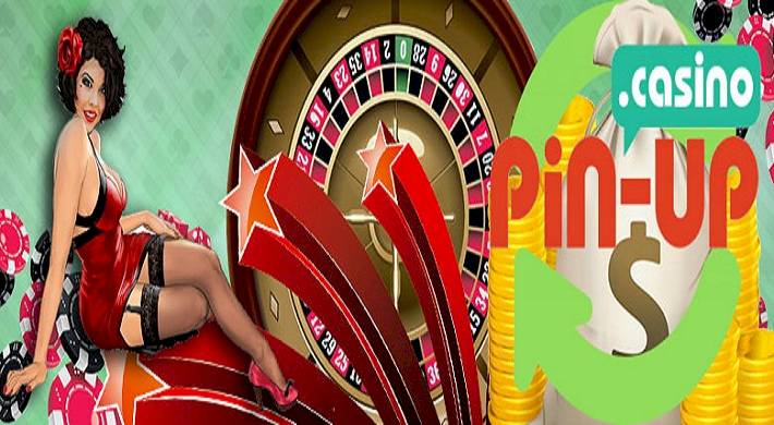 pin up casino, пин ап казино, как работает сервис, прибыль, доход, отзывы, проблемы Pin Up Casino (Пин Ап казино) это что такое: как работает сервис + прибыль, доход, отзывы, проблемы