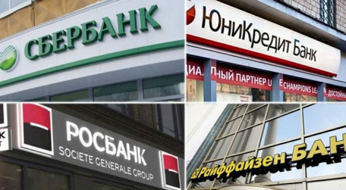 банки, россии, относятся, чарджбек Как банки в России относятся к чарджбек