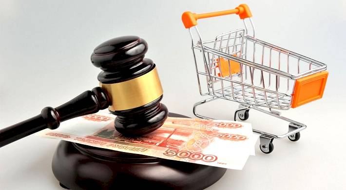 права потребителя, досудебная защита прав Права потребителя и досудебная защита прав