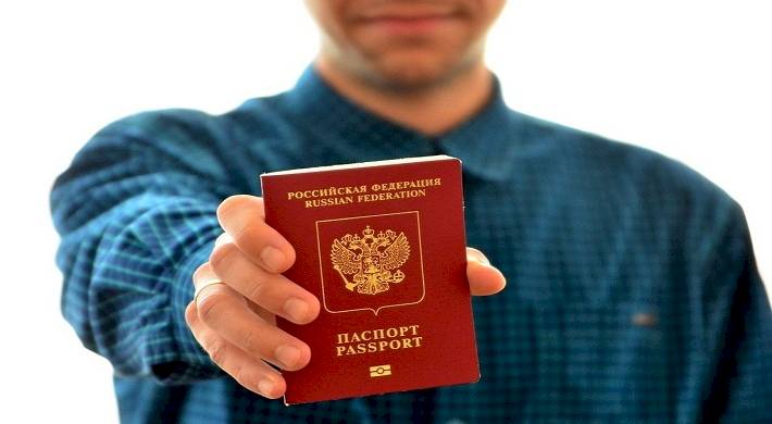 заменить паспорт, делается в срок, в другом городе это сделать Заменить паспорт - как это делается в срок + можно ли в другом городе это сделать