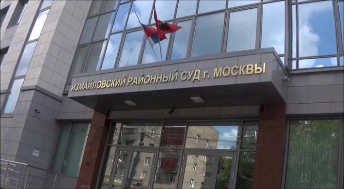 районные, суды, москве, занимаются, расположения Районные суды в Москве - чем они занимаются + места расположения