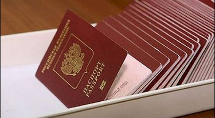паспортно визовая служба, в москве, занимается, находятся отделения Паспортно-визовая служба в Москве - чем занимается и где находятся отделения