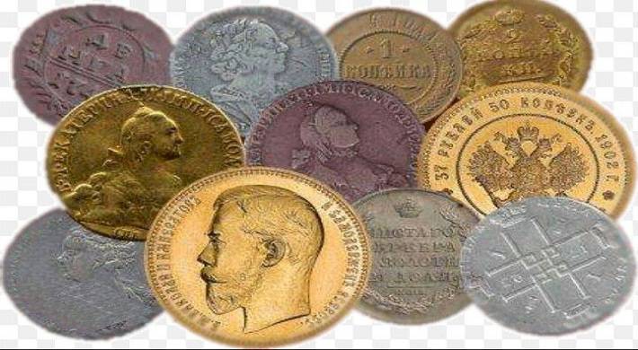 скупка монет, царские монеты, раритетные, старые Скупка монет - царские монеты + раритетные и старые