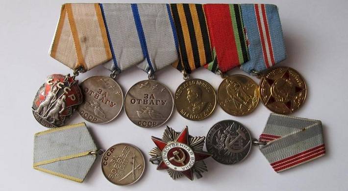 скупка орденов и медалей, за сколько можно продать медаль, цена ордена Скупка орденов и медалей - за сколько можно продать медаль + цена ордена