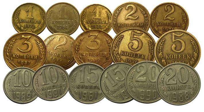 продать монеты по хорошей цене, нумизматы, стоимость монет Продать монеты по хорошей цене - нумизматы + стоимость монет