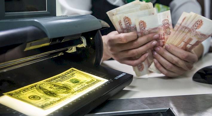 какую валюту разрешено использовать, в россии Какую валюту разрешено использовать в России?