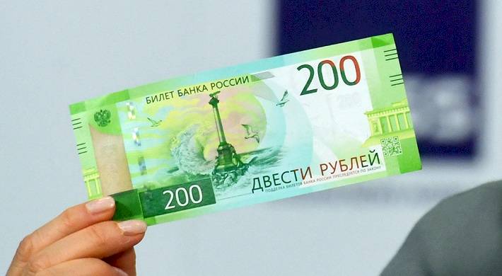какую валюту разрешено использовать, в россии Какую валюту разрешено использовать в России?