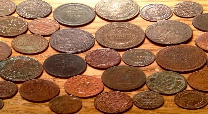медные царские монеты, стоимость монет, сделать оценку Медные царские монеты - стоимость монет + сделать оценку