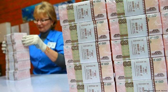 из чего делают банкноты, деньги в российской федерации Как и из чего делают банкноты (деньги) в Российской Федерации