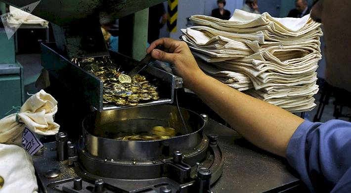 изготавливаются, монеты в россии, происходит изготовление Из чего изготавливаются монеты в России: как происходит изготовление