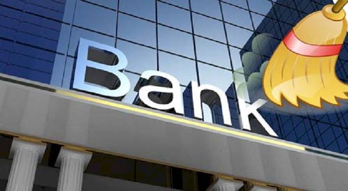 санация банка, возникают проблемы у вкладчиков Как происходит санация банка: Почему возникают проблемы у вкладчиков