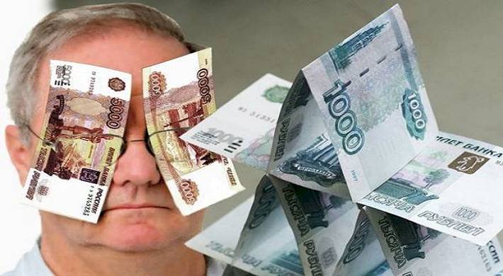 Русский сберегательный Дом (КПК) - как вернуть деньги + что делать обманутым вкладчикам