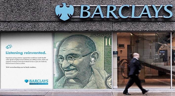 Вывести деньги из банка Barclays: были вложения в банк + счета, вывод, брокеры, обман