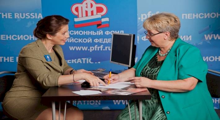 Оформление пенсии в России иностранным гражданином при наличии ВНЖ - могут ли отказать + как добиться получения выплат