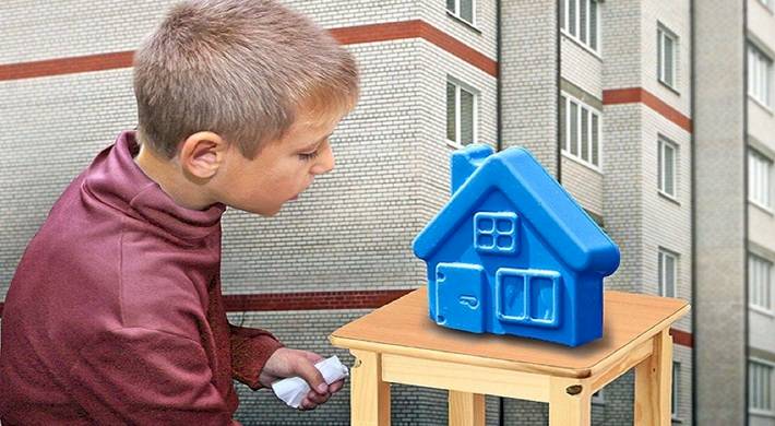 Получение жилья сиротой - как сироты обеспечиваются жильем