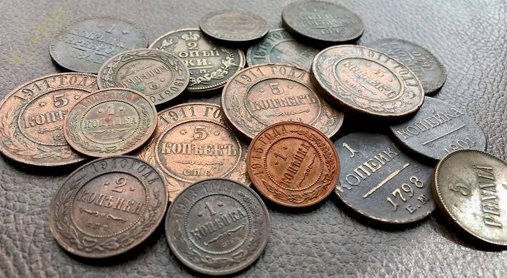Продать монеты по хорошей цене - нумизматы + стоимость монет
