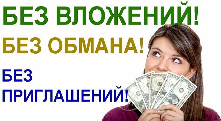 оформить кредит в райффайзенбанке онлайн в москве