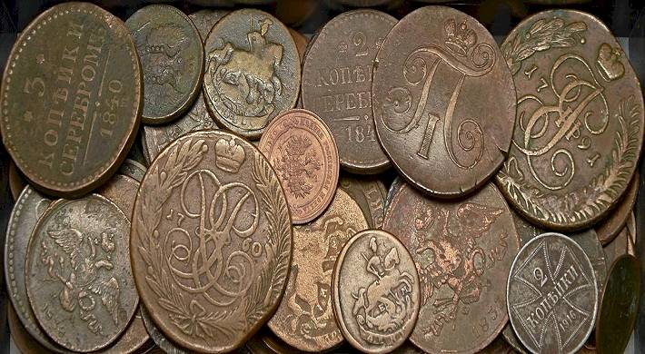 Медные царские монеты - стоимость монет + сделать оценку