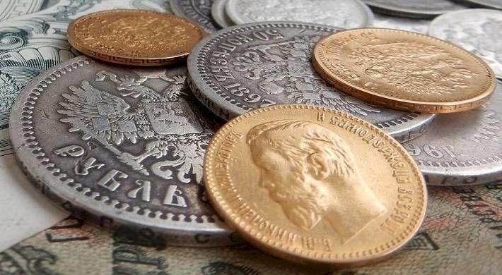 Скупка монет - царские монеты + раритетные и старые