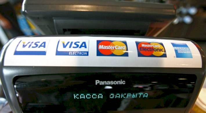 Требования Visa и MasterCard к интернет-торговцам: Что могут потребовать и требовать