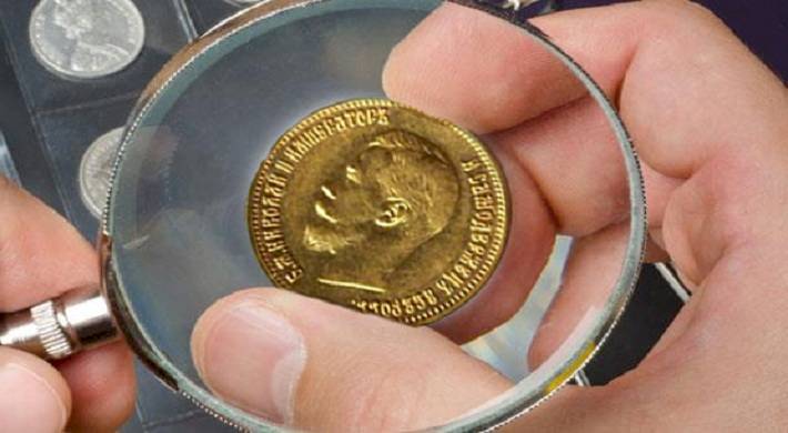 Монеты царской России - стоимость монет + как производится оценка