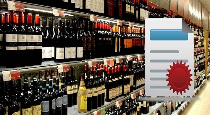 Торговля алкоголем. Лицензия и правила торговли спиртными напитками