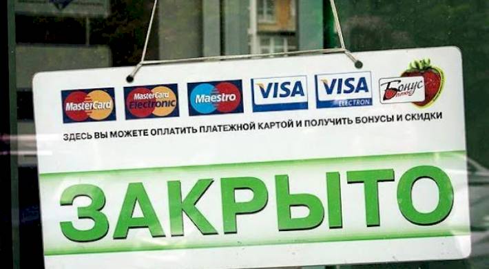 сбербанк онлайн подать заявку на рефинансирование потребительских кредитов