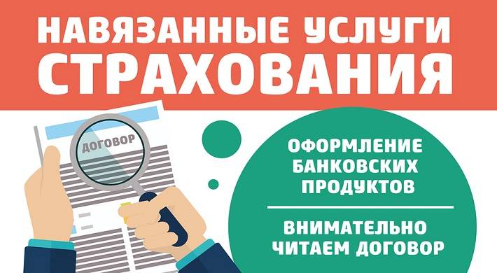 Как зарабатывать с помощью соц сети вконтакте от 100 000 рублей в месяц на арбитраже трафика 2020