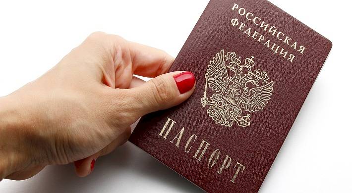Заменить паспорт - как это делается в срок + можно ли в другом городе это сделать