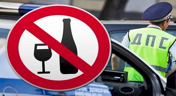Штраф и ответственность водителя за вождение в состоянии опьянения