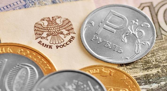 Национальная валюта Российской Федерации: Как регулируется государством